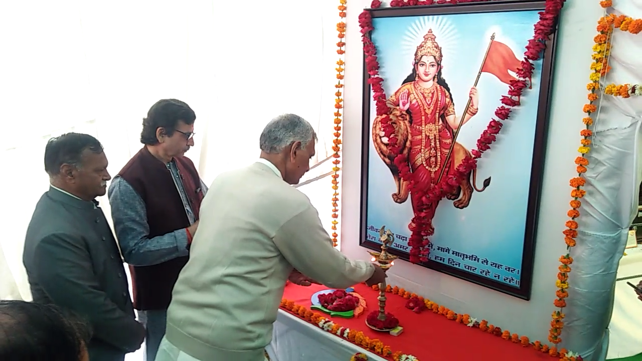 प्रारंभ _1  H x