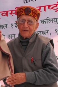 Thakur ram singh_1 &