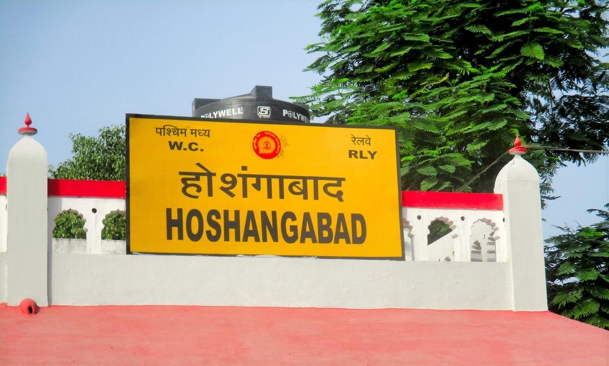 Hoshanbad_1  H 