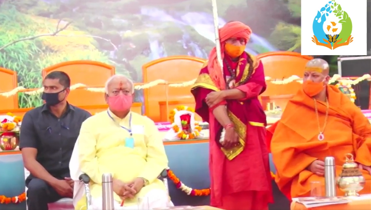 पर्यावरण_1  H x