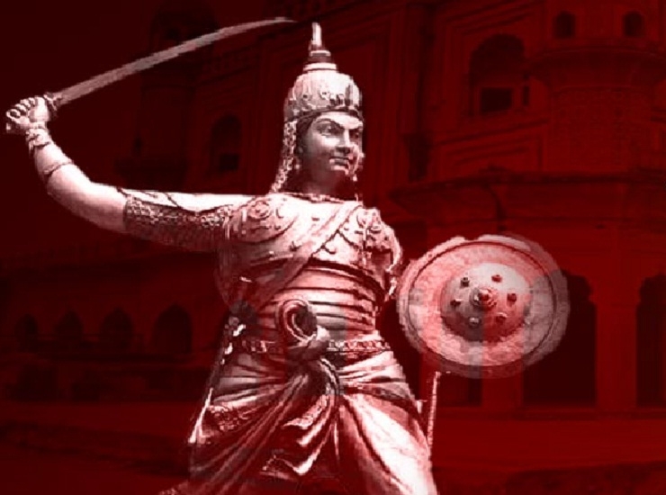 Ranidurgavati _1 &nb