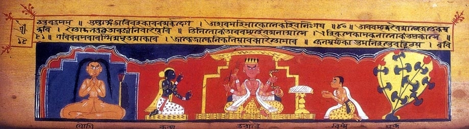 Purvottar sahitya_1 