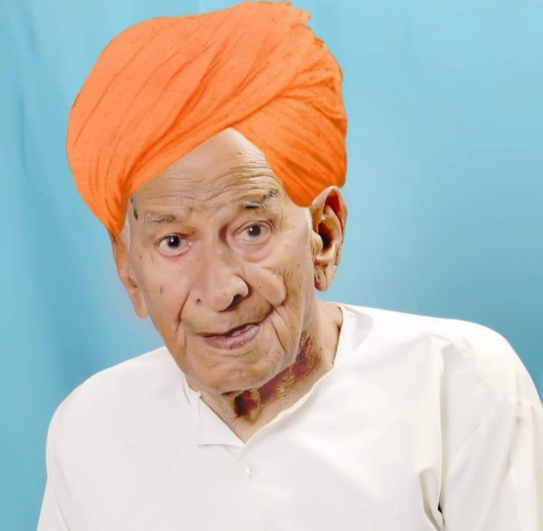 नन्नाजी 