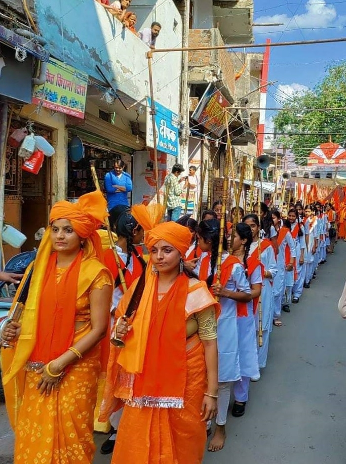 दुर्गा वाहिनी 