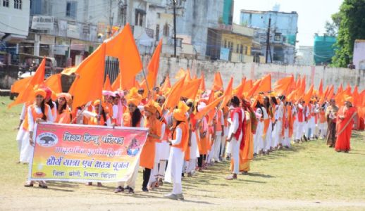 दुर्गा वाहिनी