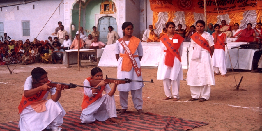 दुर्गा वाहिनी 
