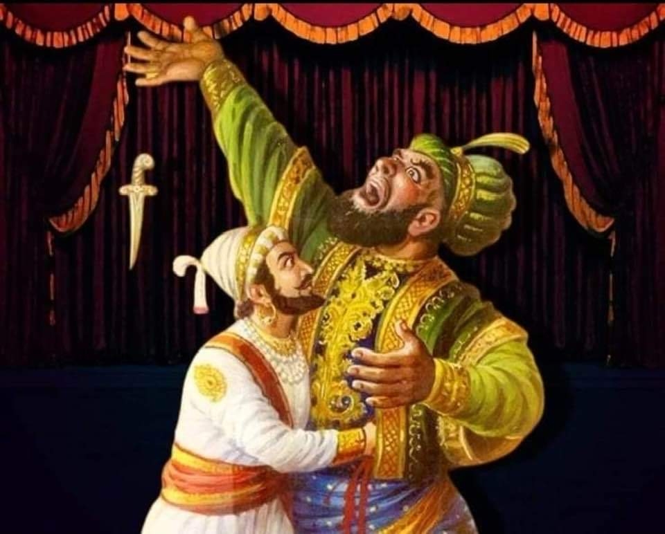 अफजल 