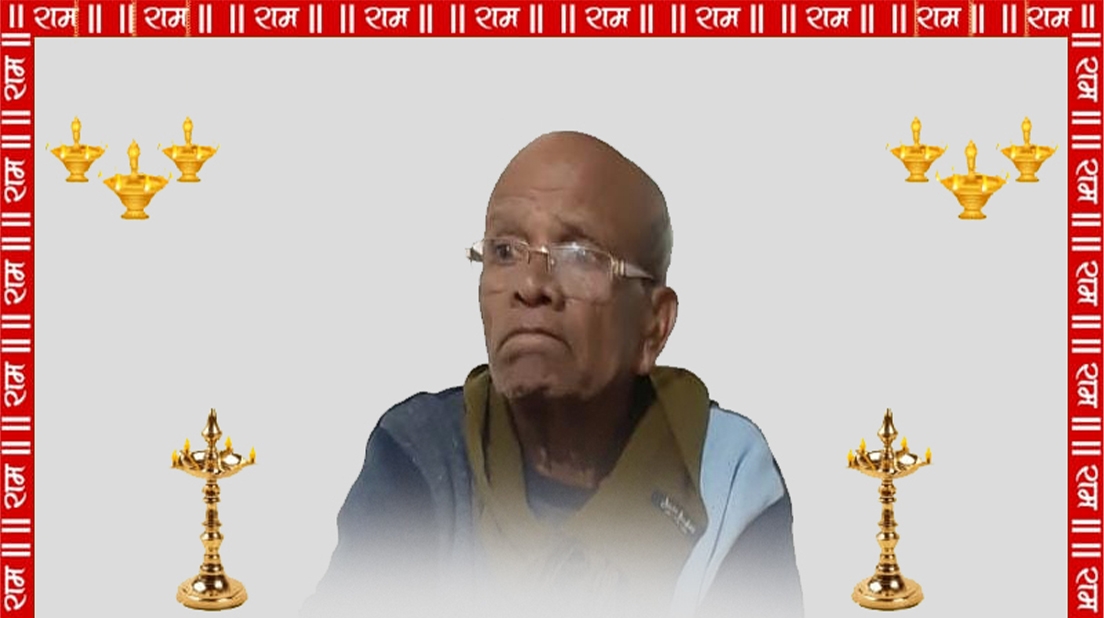 gopal ji