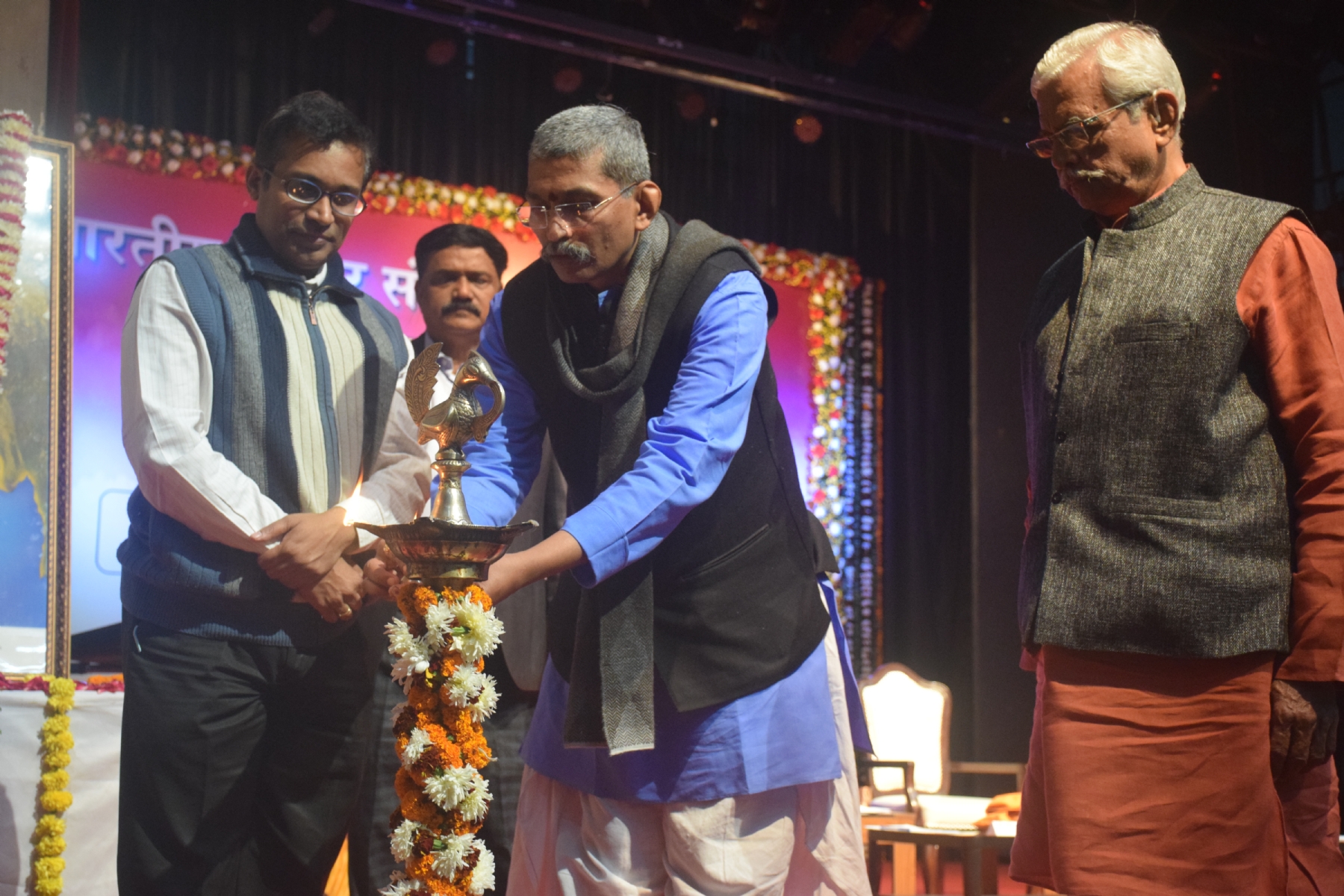 Deepak vispute Ji 