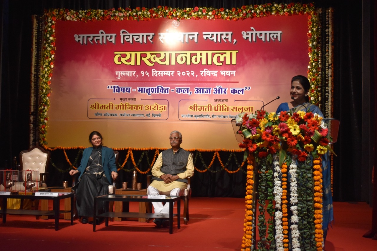 Priti salooja