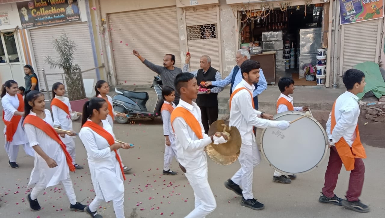 Bhopal, vidhyabharti 