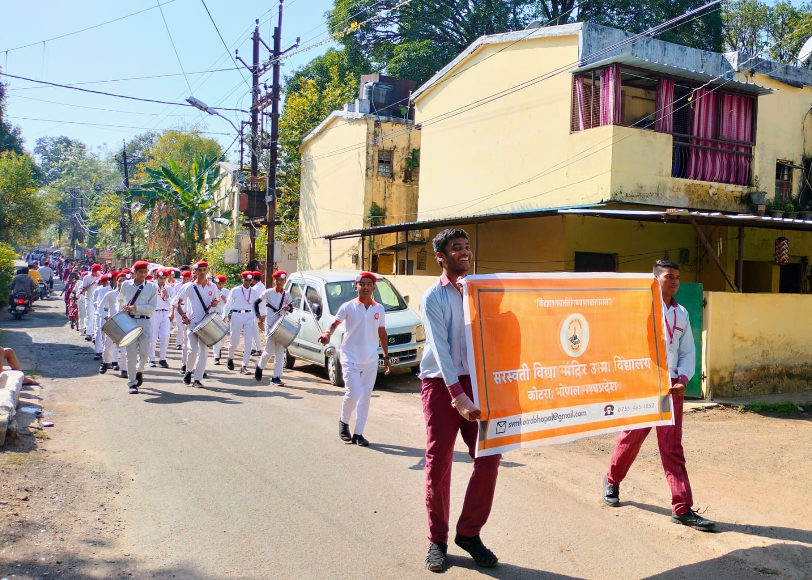 Bhopal, vidhyabharti 