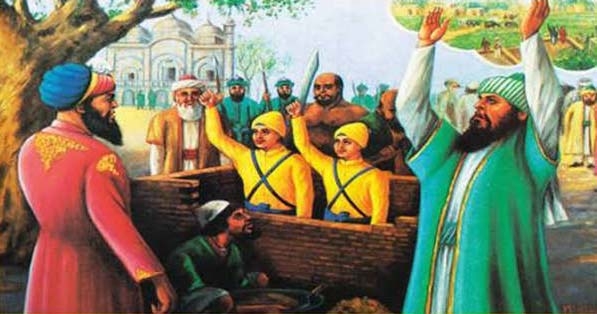 वीर बाल दिवस 