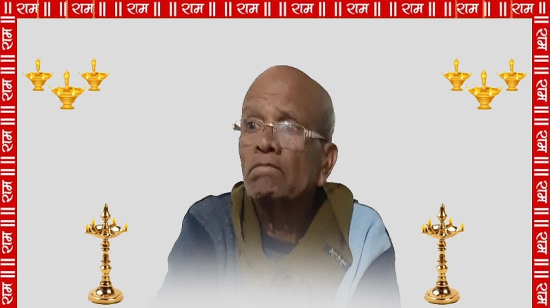 gopal ji gopal ji