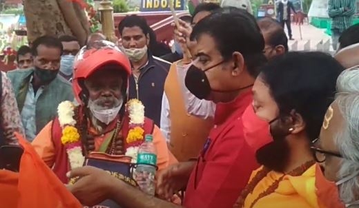 rss 