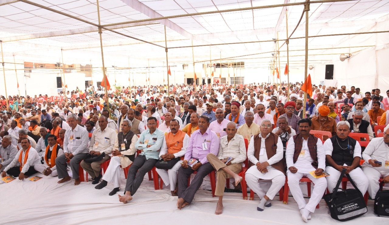 kisan sangh