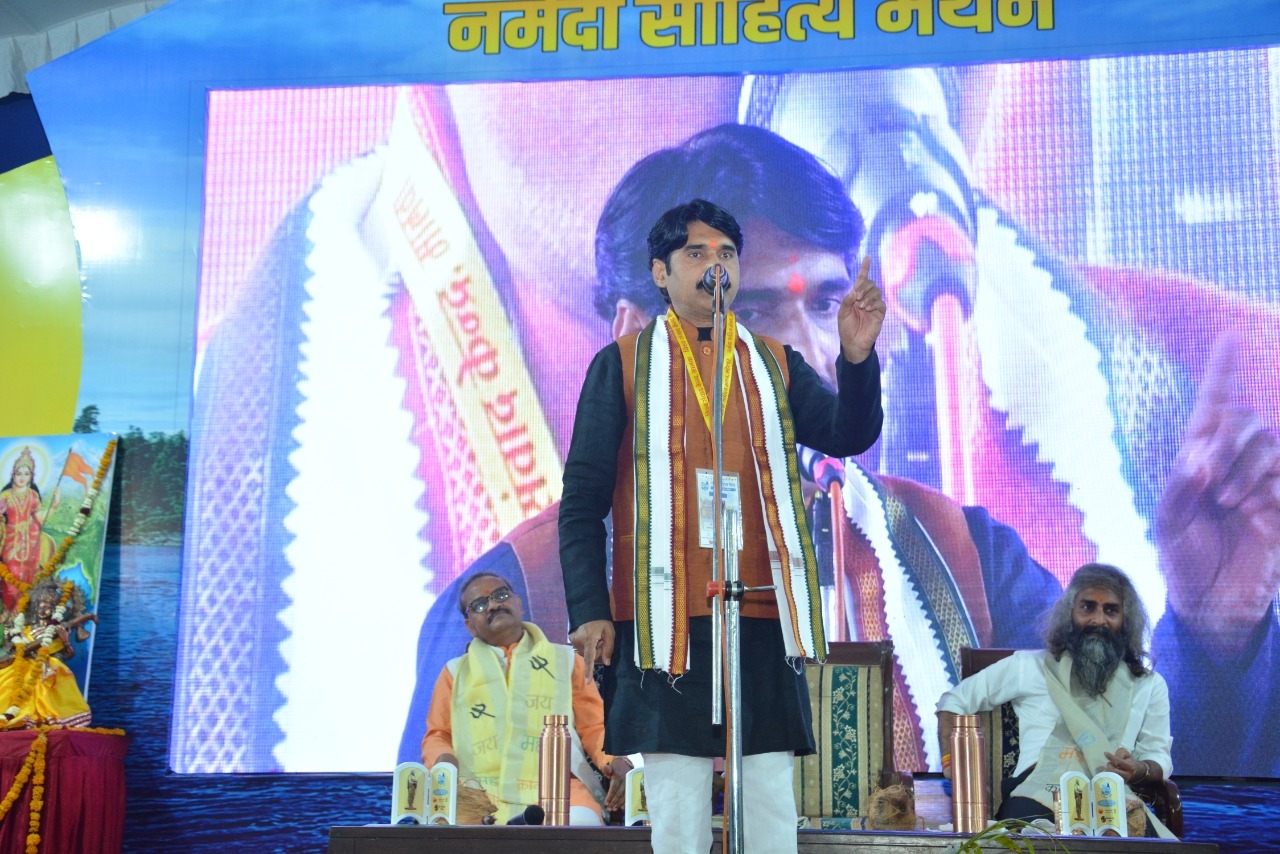sahitya manthan 
