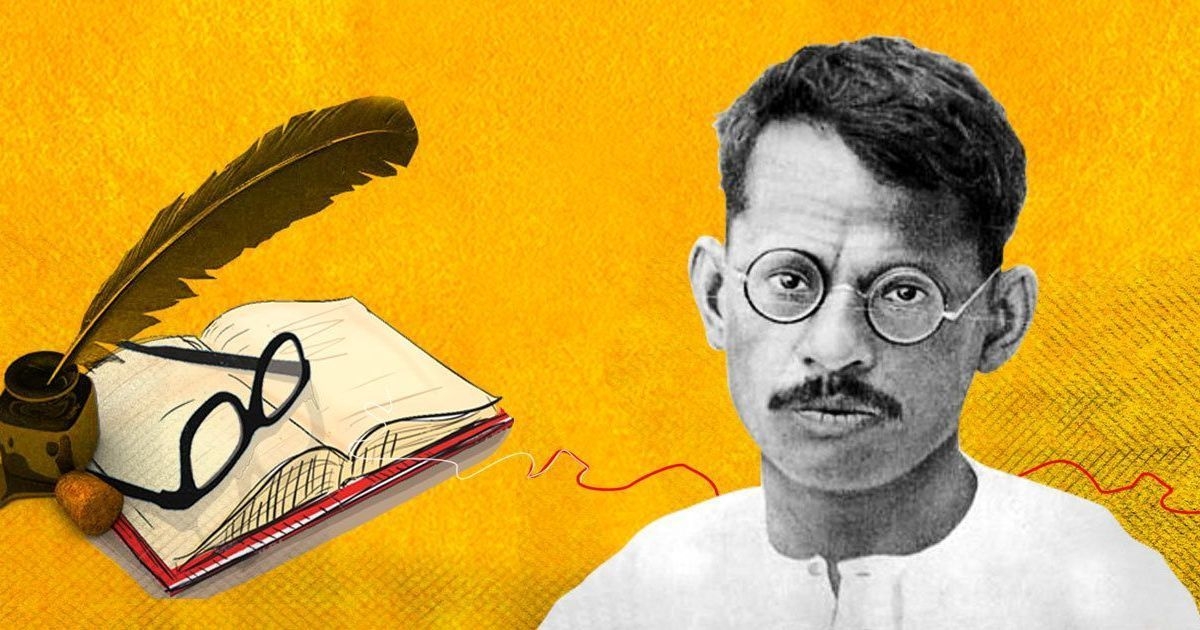 Ganesh shankar 