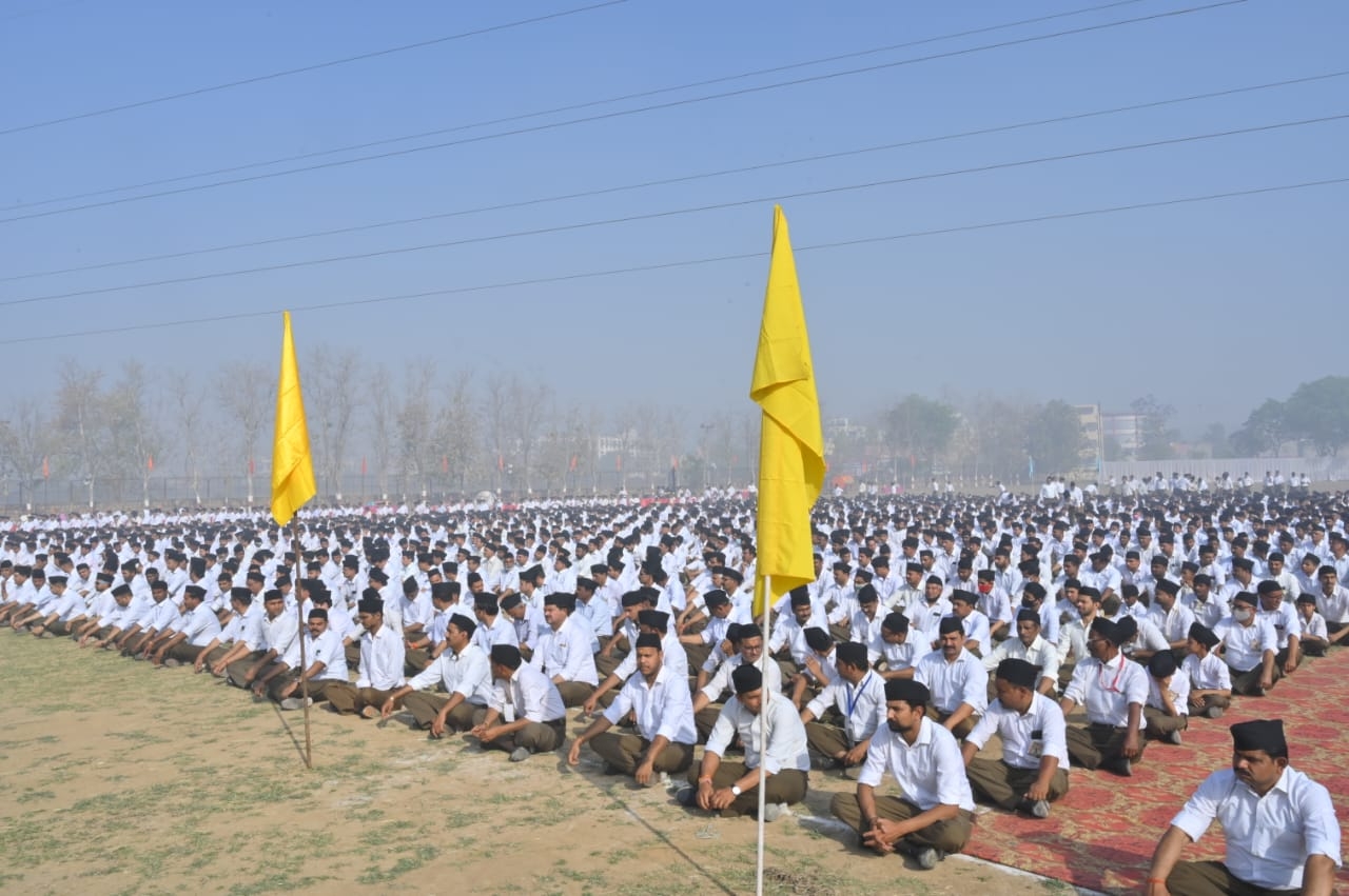 rss rss