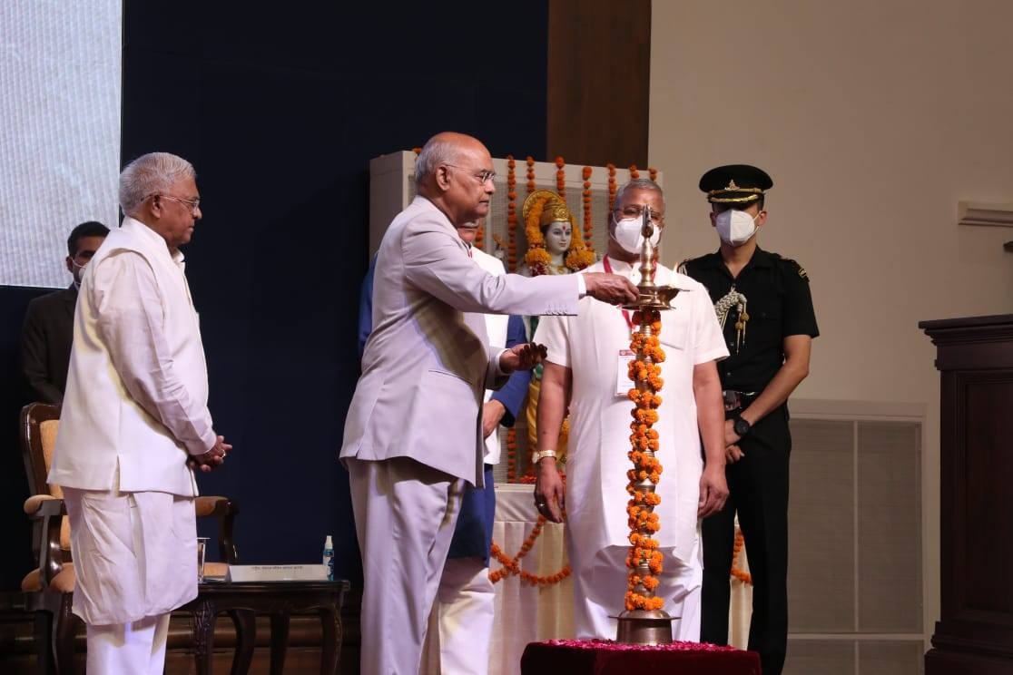आरोग्य भारती 