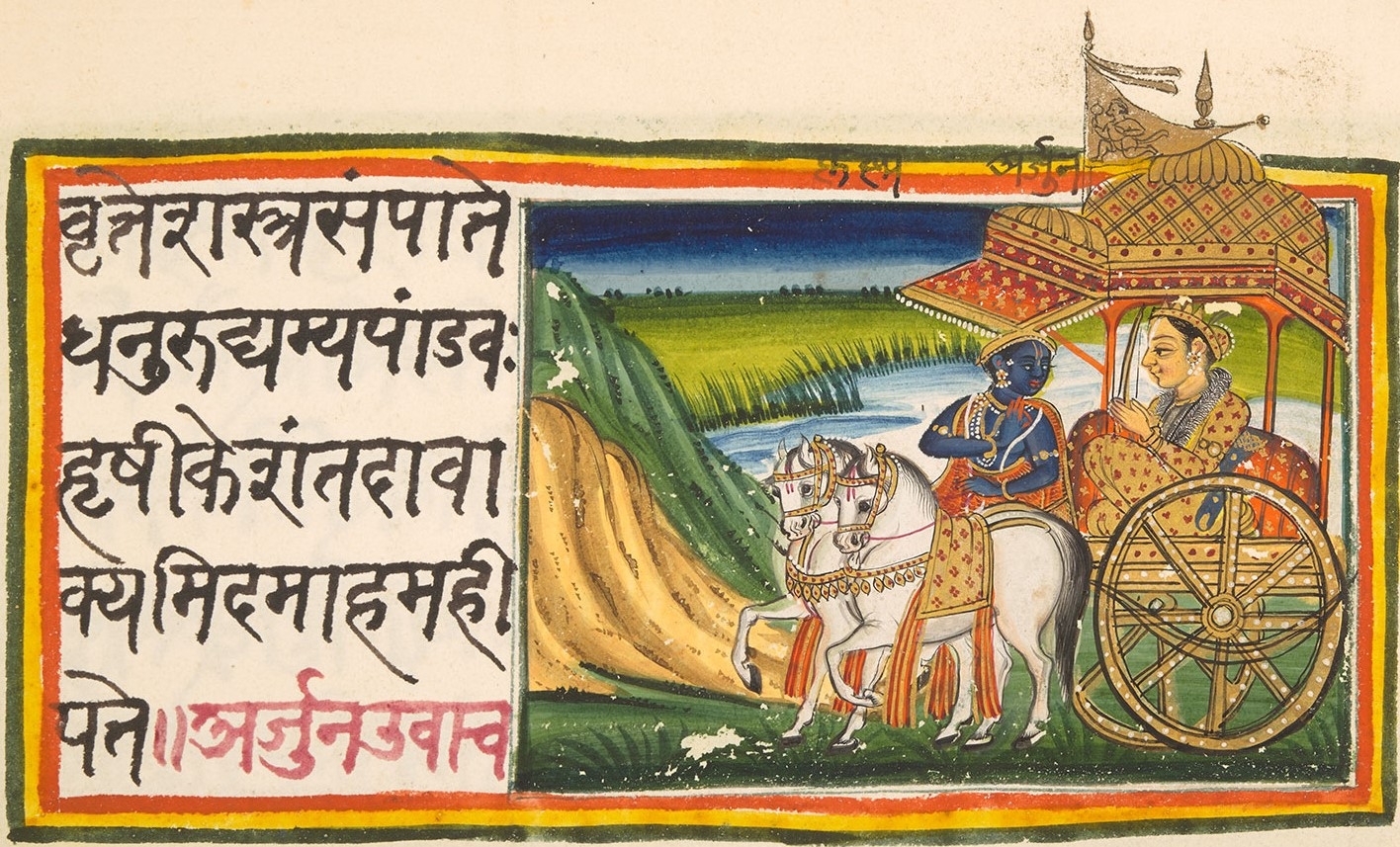 sanskrit bharti 