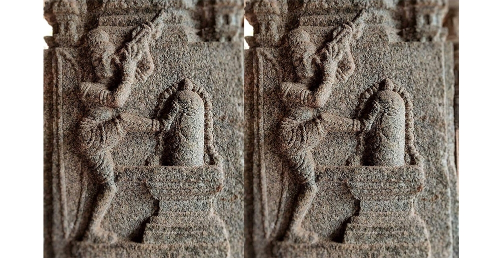 shivling 