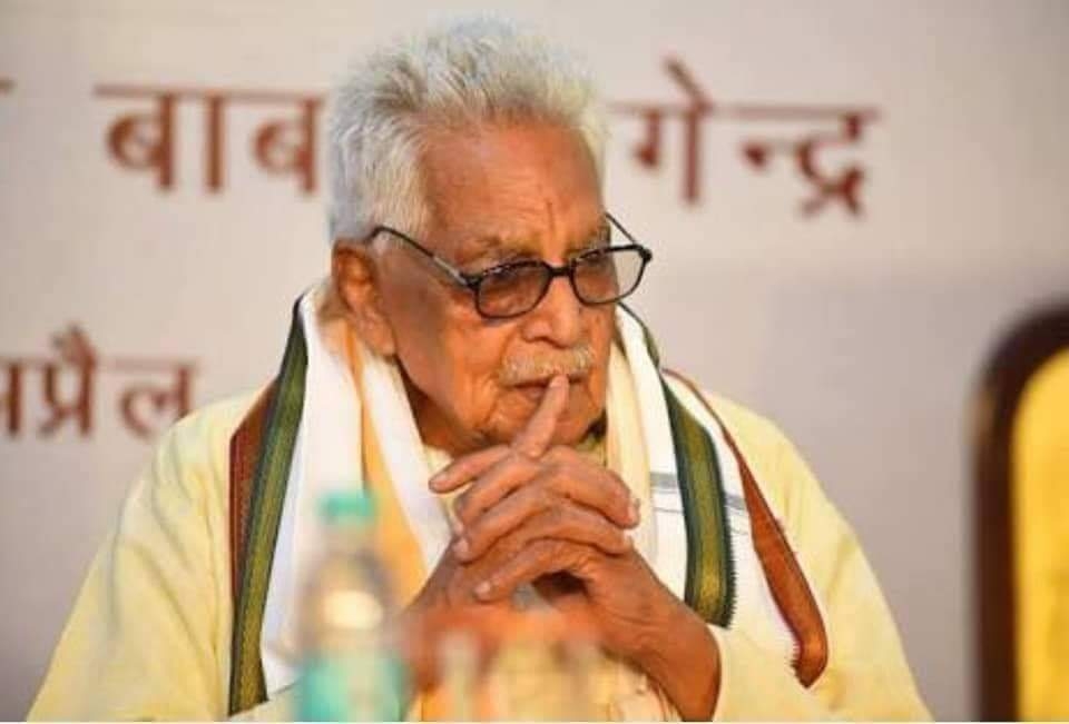 बाबा बाबा