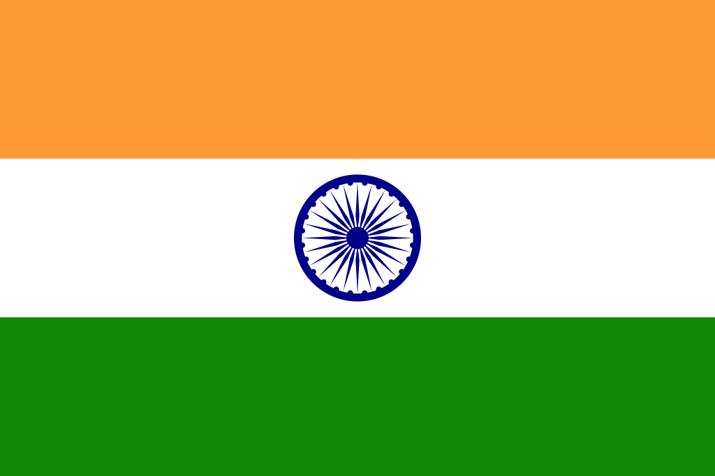 झंडा 