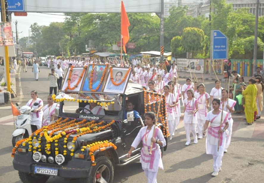 विश्व सेविका समिति 