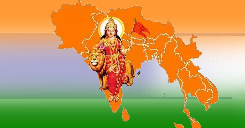 akhand bharat 