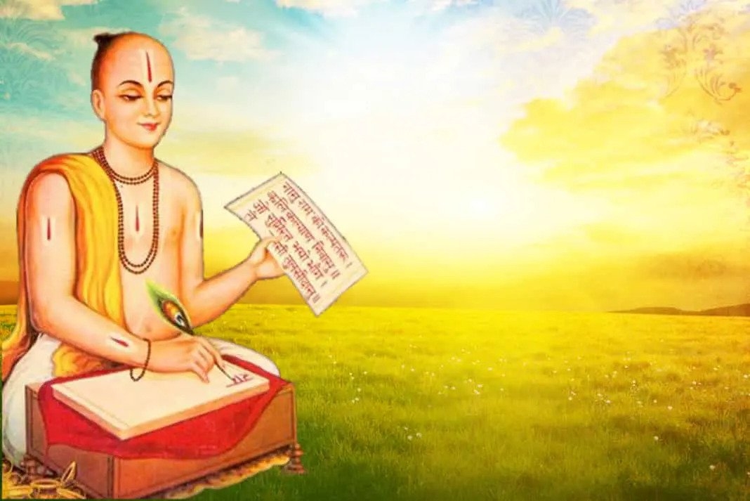 tulsidas ji