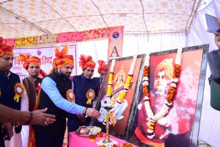 युवाओं से विचार विमर्श करके बनाई जाए युवा नीति - राष्ट्रीय महामंत्री अभाविप