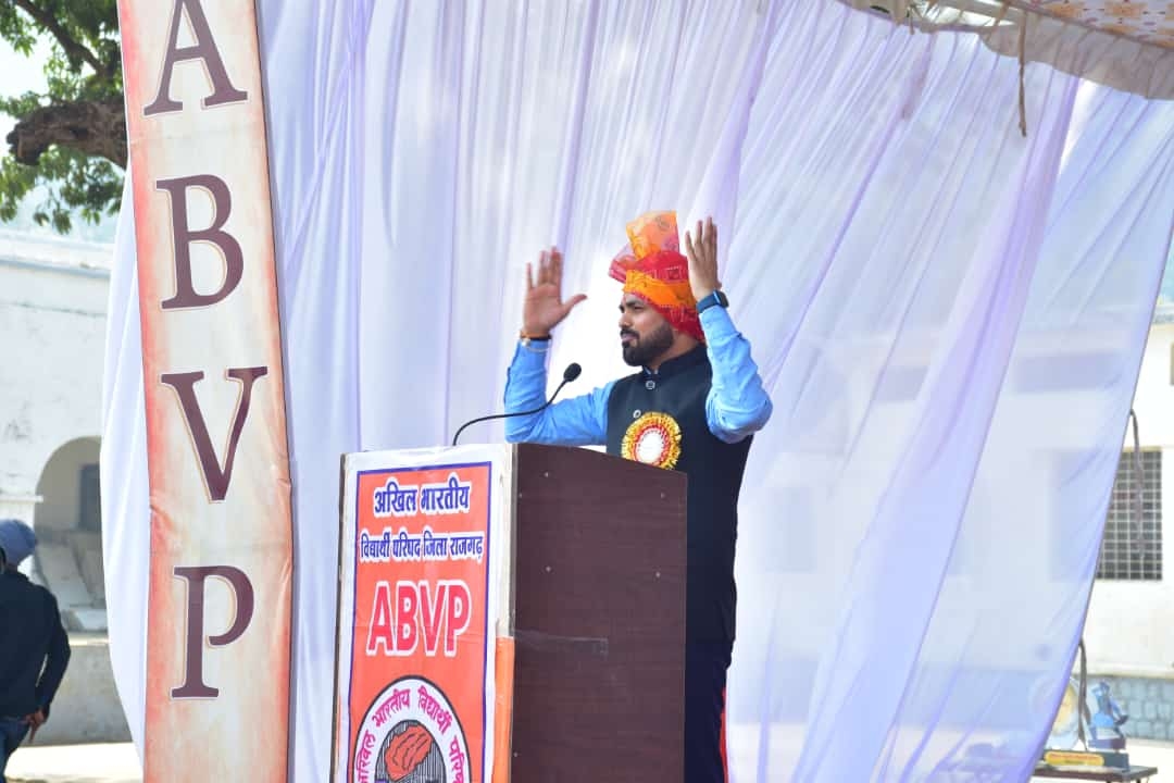 abvp