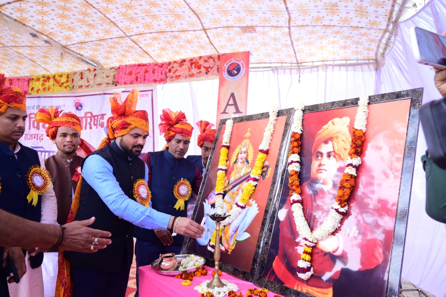 abvp abvp
