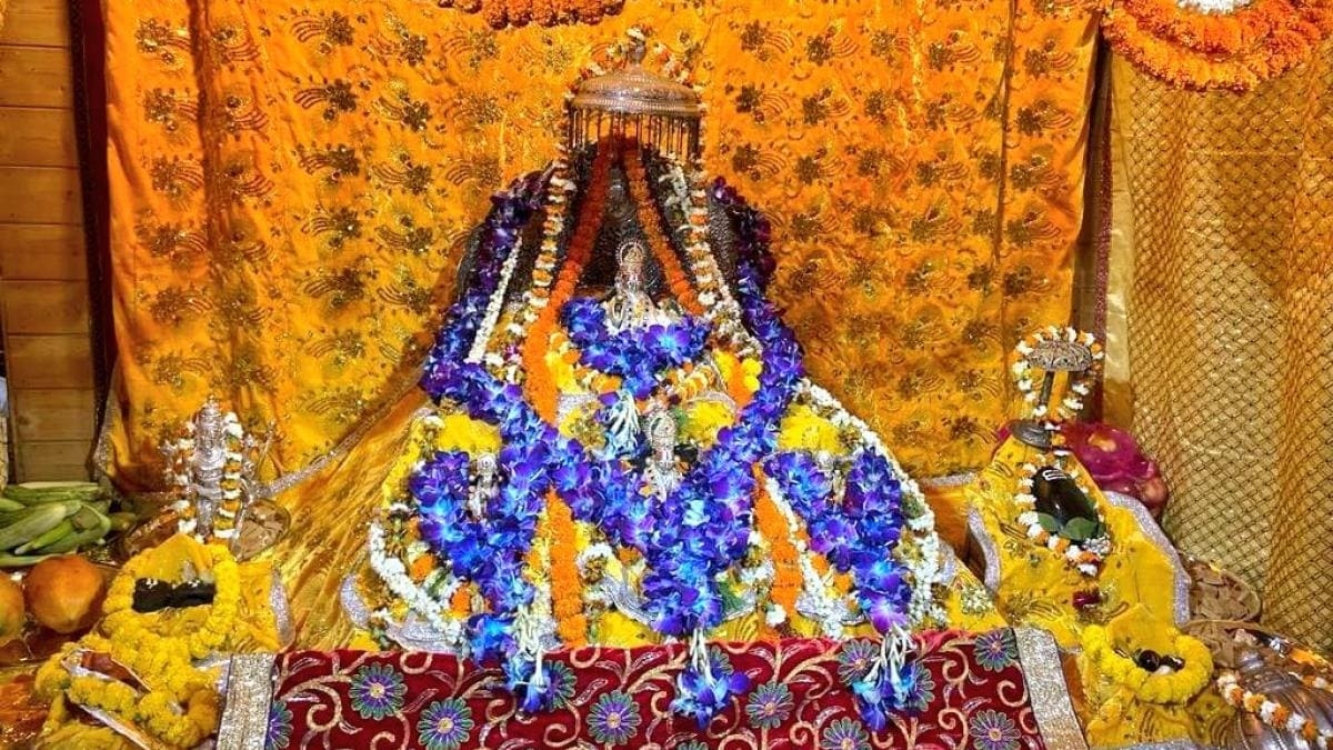 राम लला 
