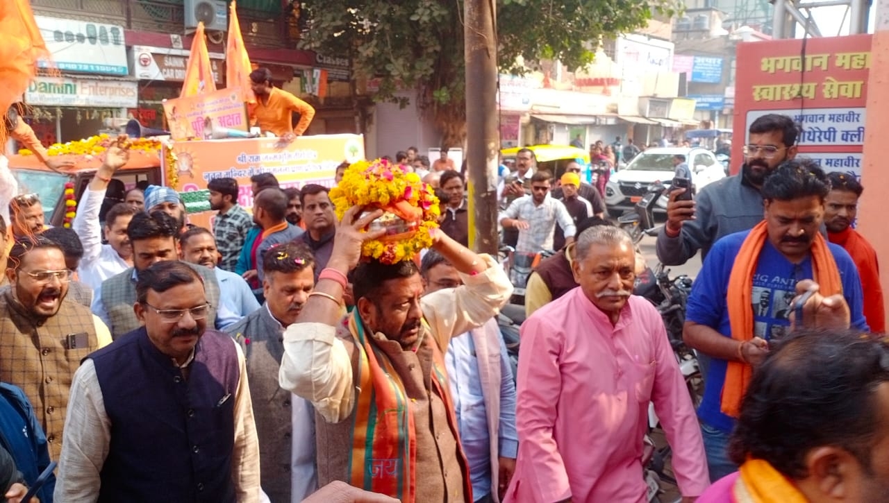 रामलला