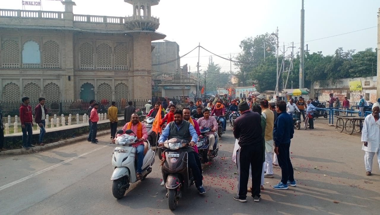 रामलला