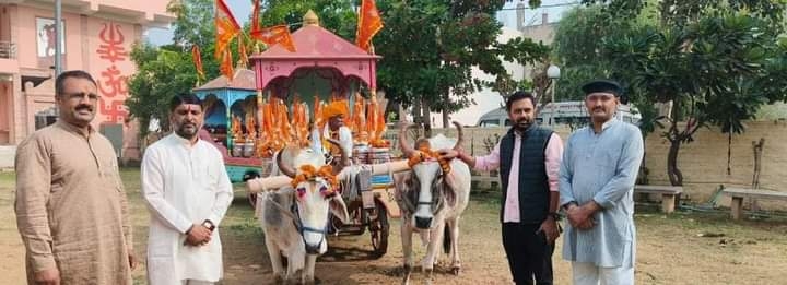 देशी गाय घी अयोध्या
