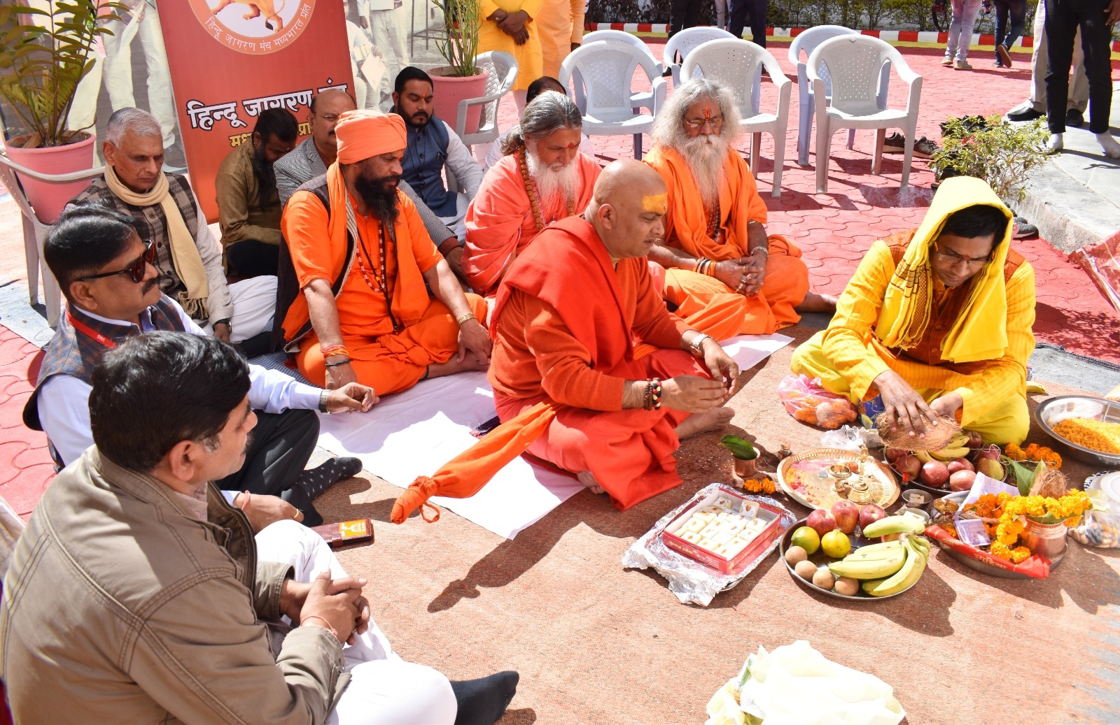 bhoomi pujan 