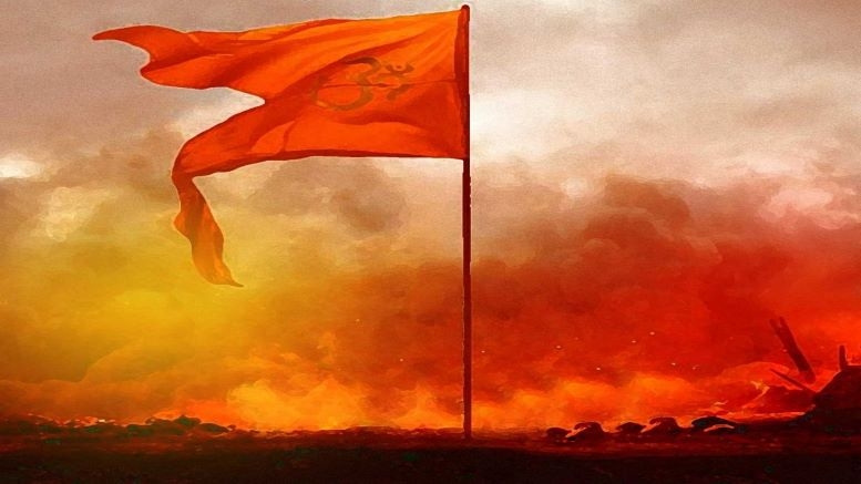 Hindu 