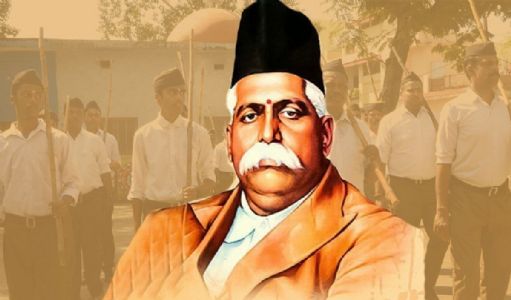 आद्य सरसंघचालक डॉ हेडगेवार में बचपन से ही विकसित थी राष्ट्रीय भावना 