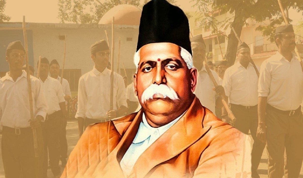 rashtriya swayam sevak sangh 