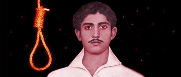 सिंध प्रांत के युवाओं में देशप्रेम का भाव जगाने के लिए जीवन देने वाले अमर शहीद हेमू कालाणी का 100 वां जन्मदिवस