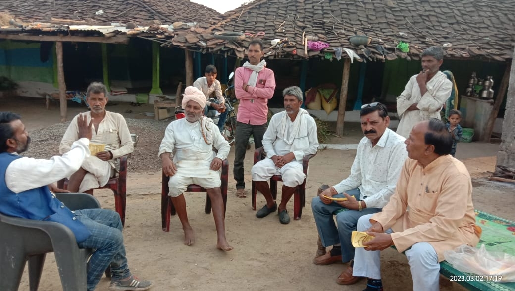 ghumantu 