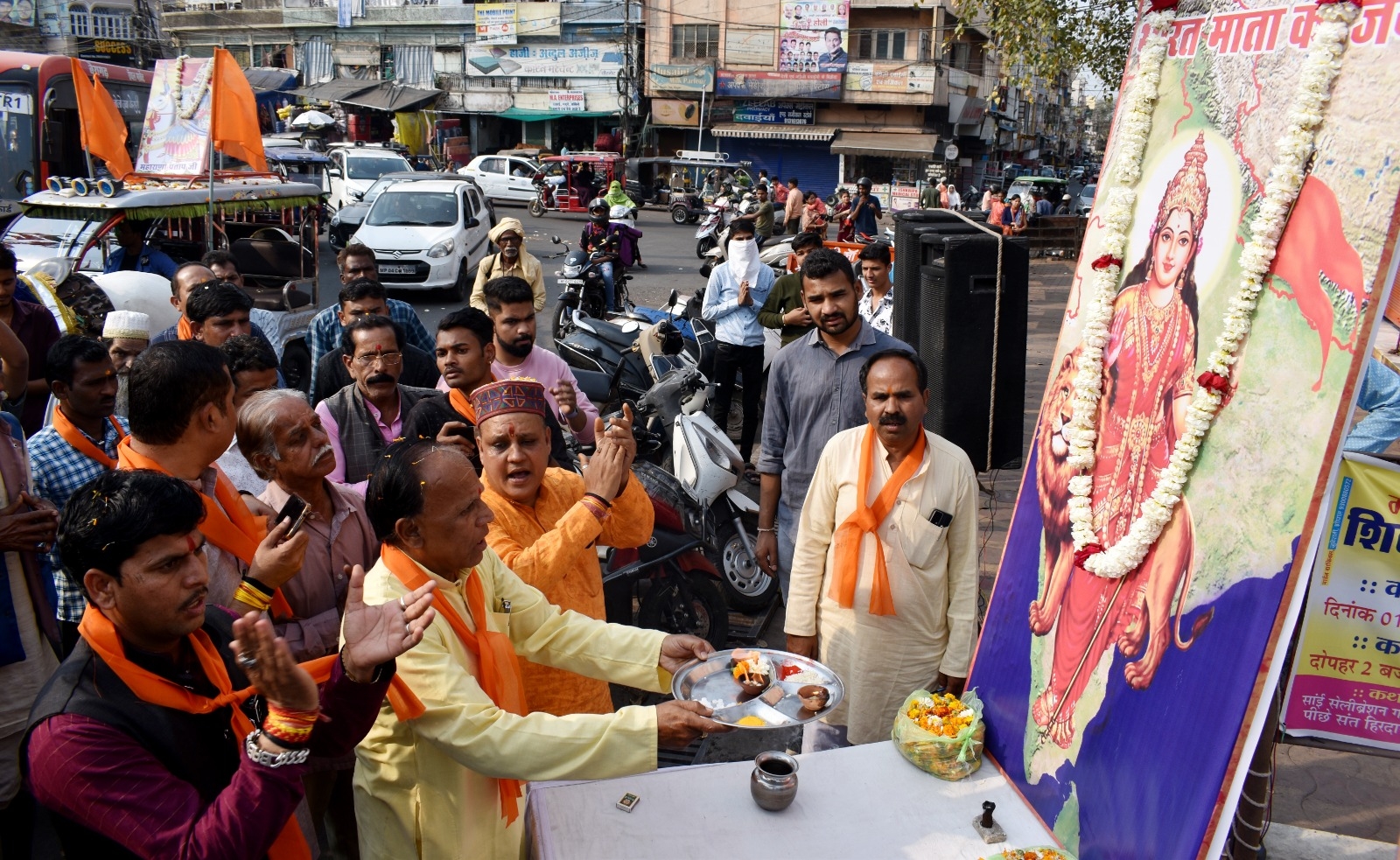 विमुक्त जनजाति समाज 