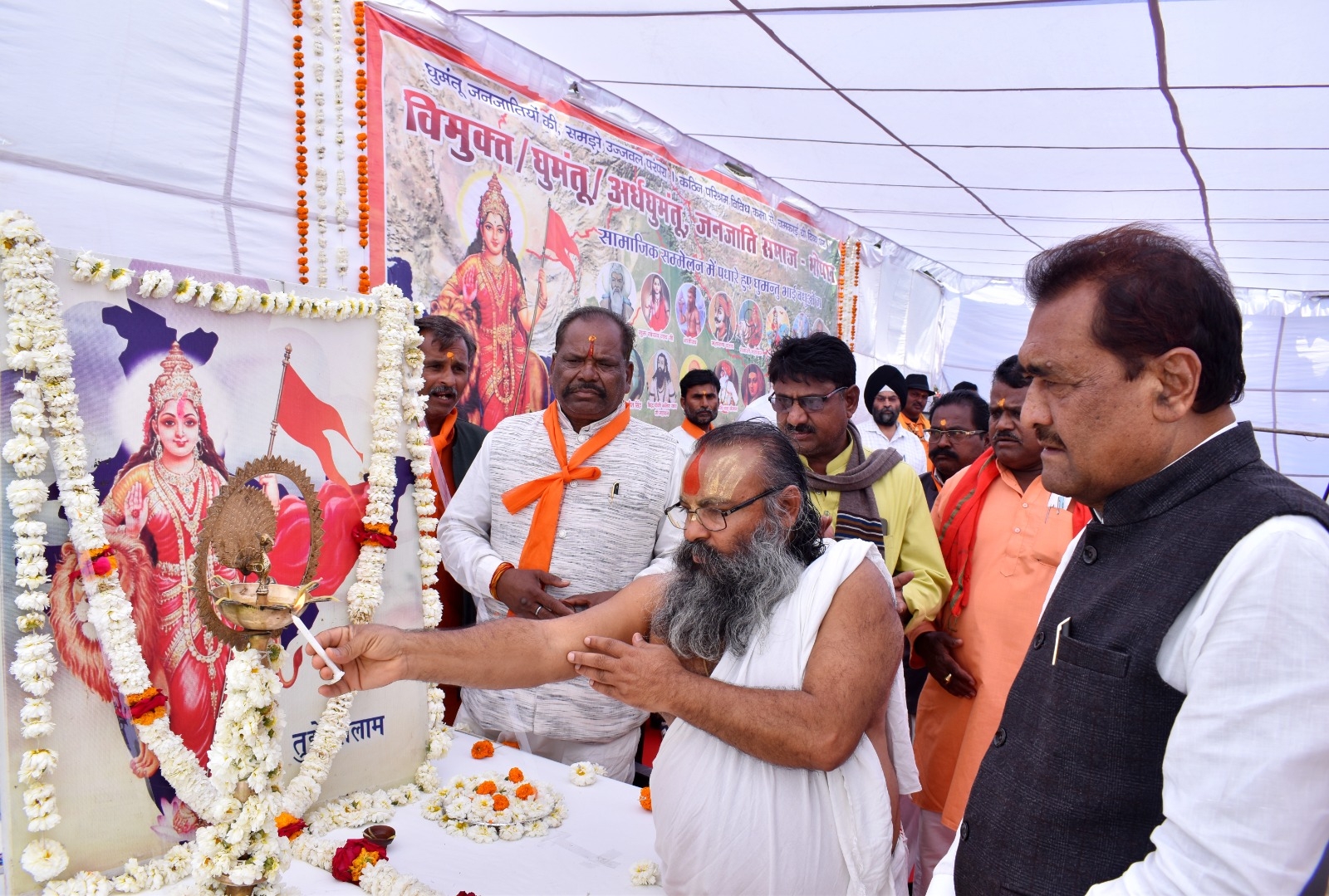 विमुक्त जनजाति समाज 