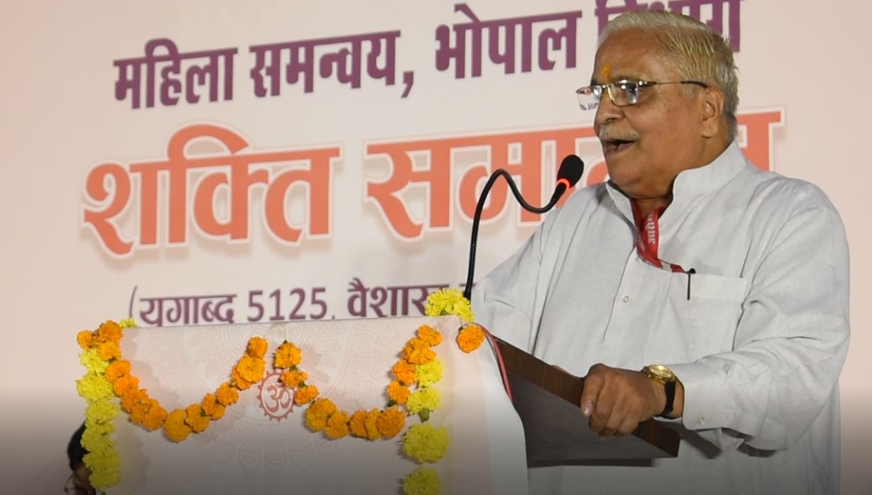 suresh bhaiya ji joshi 