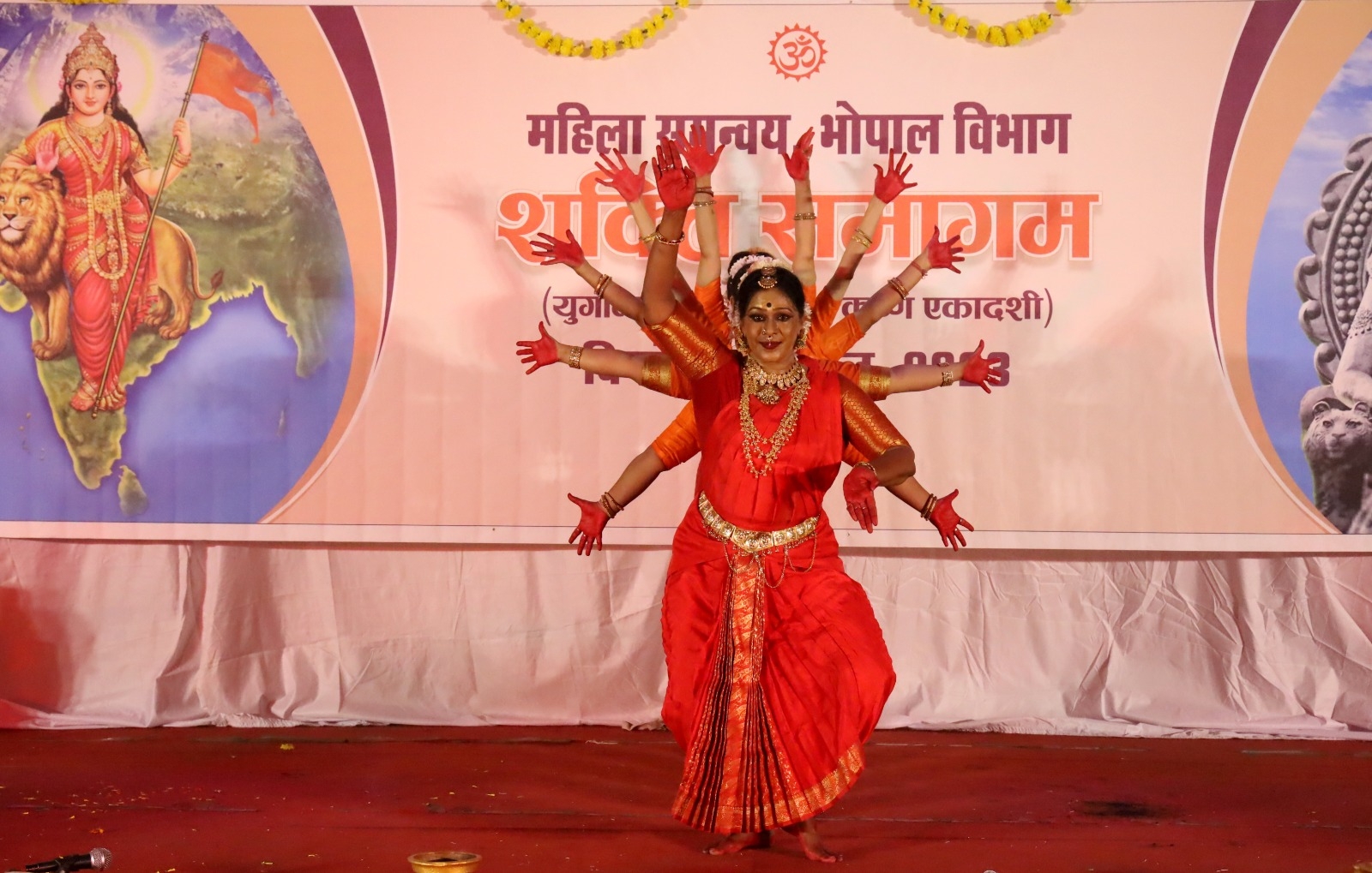 bharatnatyam