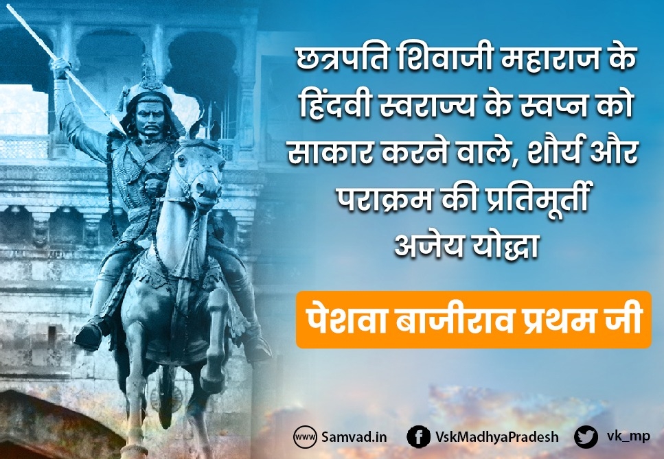 इउय्त्र