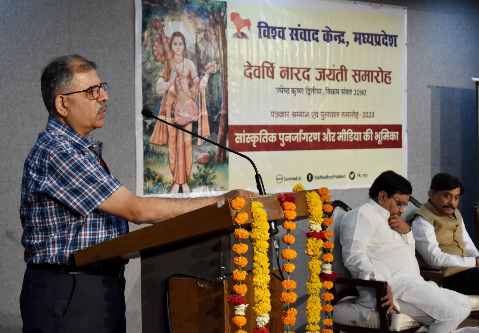 dr narang 